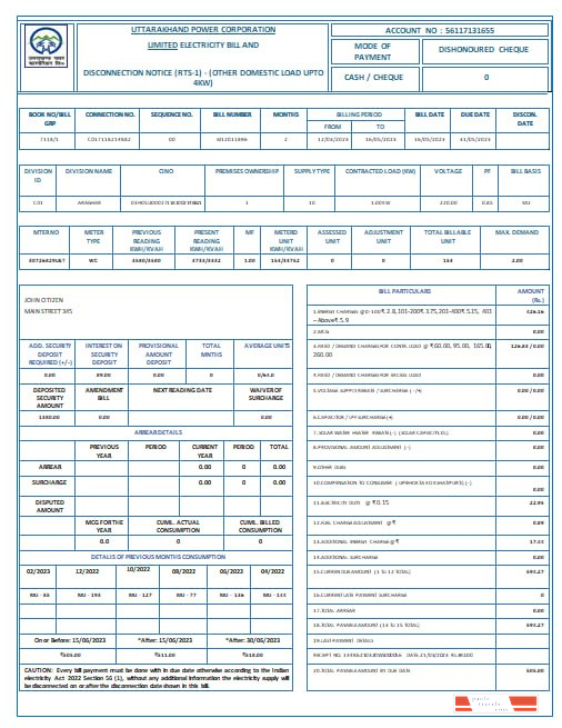 India Uttarakhand power corporation electricity utility bill Word and PDF formats